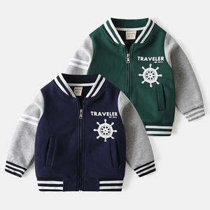 Vêtements pour enfants, garçons, manteaux longs classiques rayés chauds pour hommes avec motif de lettres - Product Image 5