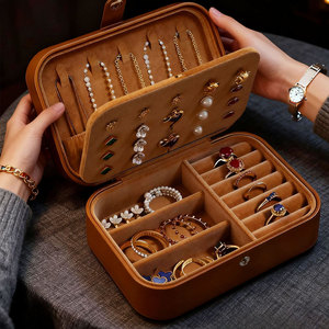 Jewelry Box Portable Storage Organizer For Necklace Earrings Rings Bracelets With Velvet Lining And Compartment Design - Product Image 1