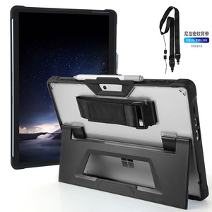 Pour les étuis de protection de surface : <span class=keywords><strong>coque</strong></span> en plastique anti-chute Pro12, clavier Bluetooth magnétique Pro11, étui de protection Go4 <span class=keywords><strong>9</strong></span> - Product Image 6