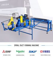 Machine à fabriquer des tuyaux ronds de haute qualité Preda avec tête de moule fixe pour la formation de conduites spirales
