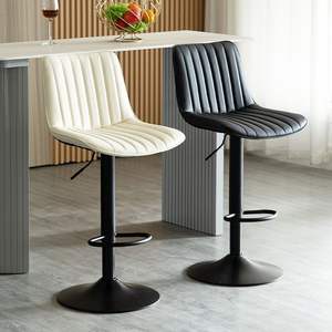 Tabouret de bar moderne avec dossier, hauteur réglable, structure métallique, pour usage domestique et commercial - Product Image 1