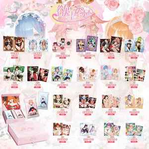 유에 카드 드림 여신의 욕망 이야기 애니메이션 소녀 카드 애니메이션 귀여운 시리즈 만화 주변 상품 선물 - Product Image 3