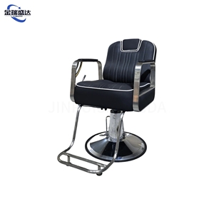 Silla de Barbero Hidráulica Reclinable JINRUISHENGDA, Silla de Estilismo Giratoria 360° con Altura Ajustable y Marco Cromado para Barbería - Product Image 3
