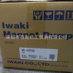 ปั๊มมิเตอร์ริ่งอิวาคิ LK-F32VC-04 ใช้กับน้ำได้ 0-200C ผลิตในประเทศญี่ปุ่น - Product Image 1
