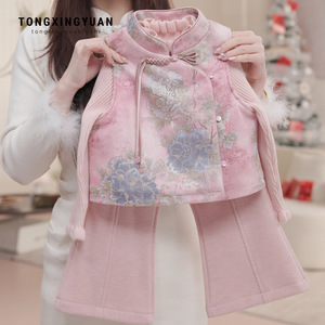 Tongxingyuan Girls Traditional Chinese Style Tang Suit Set Autumn Winter Thickened Three Piece Princess Outfit New Year Wear - Product Image 1