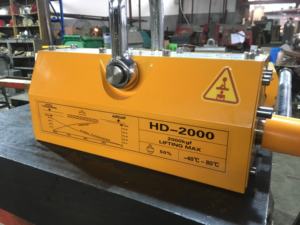 स्थायी चुंबकीय चोर - Product Image 4