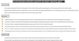 Détachant huileux robuste pour le béton pénètre dans la graisse multi-surfaces et le dégraisseur à base d'eau concentré d'huile - Product Image 3