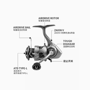 Carrete de Pesca Giratorio <span class=keywords><strong>EXCELER</strong></span> LT 2023 para Mano Izquierda, Relación de Engranajes 5.3:1, Cuerpo Ligero de Aleación de Magnesio para Pesca en Ríos, Arroyos y Lagos - Product Image 2