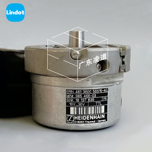 Thương hiệu mới và 100% ban đầu heidenhain gia tăng mã hóa quay ern461 3600 56s15-4g ID:385466 cho thang máy aaa633z3 otis - Product Image 4