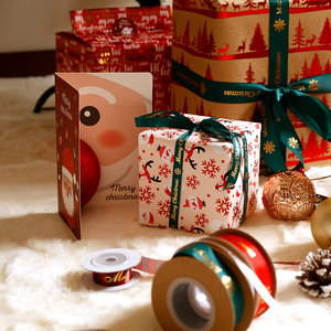 Wholesale 80g <b>Christmas</b> <b>Kraft</b> <b>Paper</b> Hotstamping 43*300cm Gift Luxury Custom Packaging <b>Wrapping</b> <b>Paper</b> Roll - Product Image 4