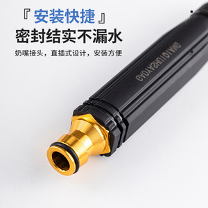 Boquilla de Agua para Jardín GaoYashuiqiang, Alcance de Rociado de 8-15 Metros, Punta de Pagoda Negra, Adaptador de Manguera de Alta Presión, Uso Doméstico - Product Image 5