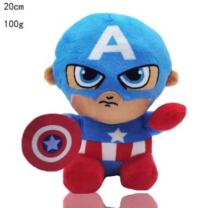 <span class=keywords><strong>Muñeco</strong></span> de Peluche de Superhéroes de Avengers, Capitán América, Pantera Negra, Hombre Araña - Product Image 5
