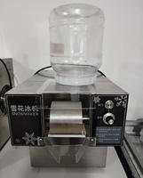 Máquina de hielo de nieve de leche completamente automática Máquina comercial de hacer hielo de copo de nieve Máquina coreana Bingsu