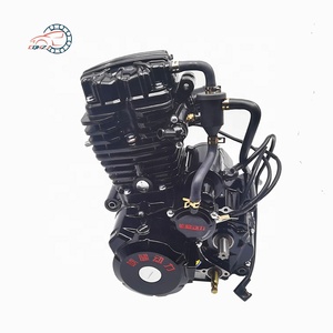 Motor de refrigeración por agua de <span class=keywords><strong>triciclo</strong></span> de alta calidad 300CC Motor de motocicleta de tres ruedas para <span class=keywords><strong>Suzuki</strong></span> - Product Image 3