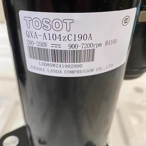 Compresseur de réfrigération HYZL QXA-B096zE190A 1,5HP pour climatisation, refroidissement et chauffage - Product Image 2