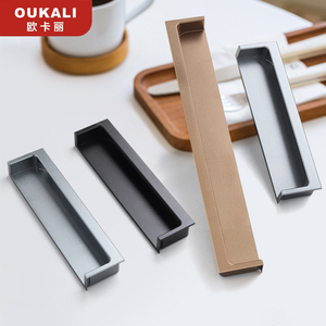Bouton de <span class=keywords><strong>porte</strong></span> moderne en alliage d'aluminium poignée de tiroir 197mm réglable pour armoire commode armoire <span class=keywords><strong>cuisine</strong></span> salle de bain salon - Product Image 5