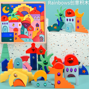 Blocs de construction <span class=keywords><strong>en</strong></span> <span class=keywords><strong>bois</strong></span> colorés créatifs château de jouets éducatifs pour enfants de 2 à 4 ans emballé dans une boîte - Product Image 2
