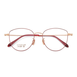 Lunettes de vue en titane pur Cloud-feel Butterfly Frame 6280, légères, monture intégrale, unisexe, Danyang - Product Image 1