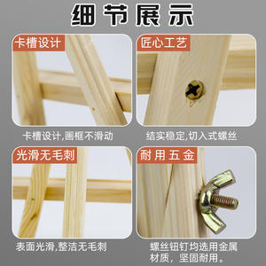 Mini soporte de escritorio de madera Lida para niños, para dibujar y pintar, exhibición de arte - Product Image 3