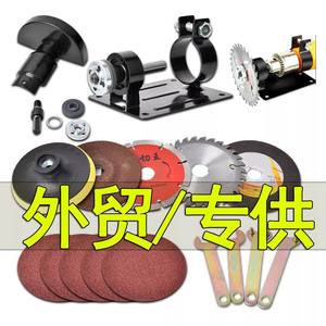 Ensemble de fraises électriques en gros, 17-21 pièces, adaptateur de base de support pour perceuse électrique vers machine de découpe, fabriqué pour le commerce extérieur - Product Image 1