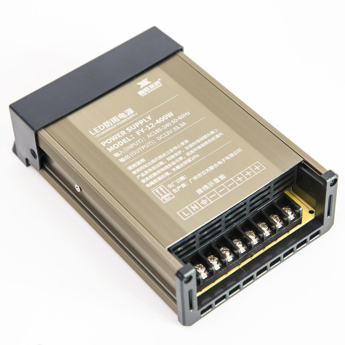 5v 12v 24v 60w 100w 200w 300w 400w 500w 600w 700w户外防雨电源