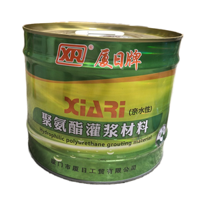 Vật liệu chống thấm vữa Polyurethane mở rộng khi tiếp xúc với nước để niêm phong rò rỉ và niêm phong vết nứt khớp mở rộng - Product Image 2