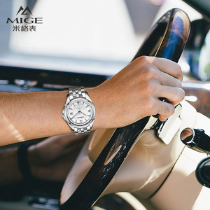 1Customized Luxury Stainless Steel Miyota <b>Automatic</b> Mechanical Water Resistant <b>Chronograph</b> Men's Watch Pointer Dial 20mm Band - Product Image 2