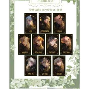 Senyu Culture Jujutsu Kaisen Série Forest Whisper Cartes à Jouer en Papier <span class=keywords><strong>Color</strong></span>é Acrylique Gojo Satoru <span class=keywords><strong>Doujin</strong></span> Cadeau pour Enfant - Product Image 5