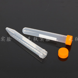 Yuan Yi Centrifuge <b>Tubes</b> 15ml Transparent <b>Plastic</b> With Caps For Laboratory Use - Product Image 2