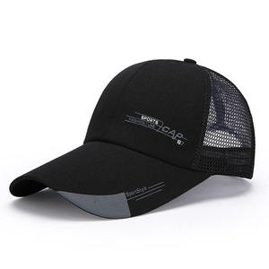 Customized Logo 6 Panel Long Brim Baseball Cap – Wholesale Classic Canvas Sport Mesh <b>Hat</b> - Product Image 2