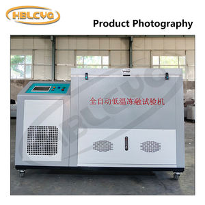 पूरी तरह से स्वचालित कम तापमान फ्रीज किया हुआ परीक्षण मशीन कंक्रीट ईंट राजमिस्त्री सामग्री के लिए - Product Image 6