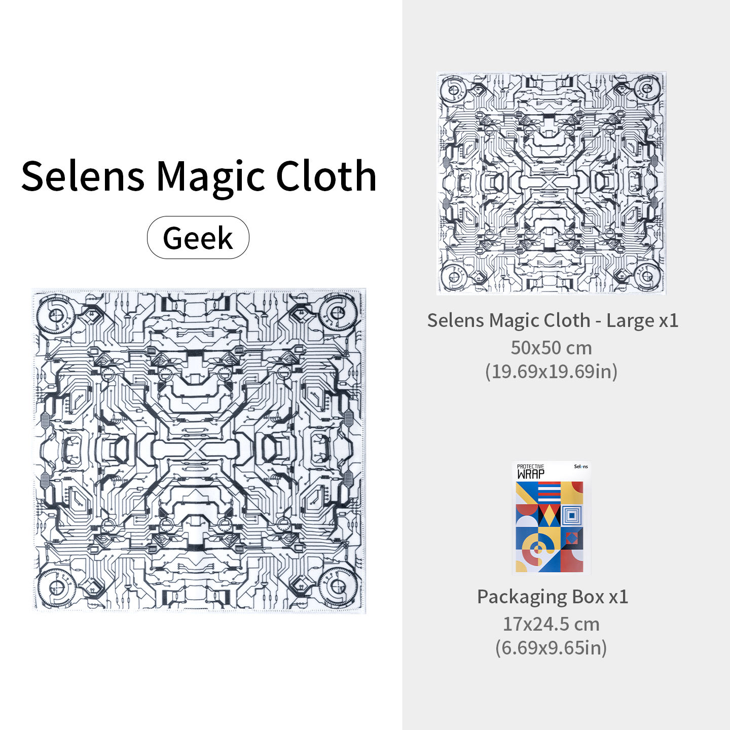 Blanc - 6923600601085- 50*50cm - Géek