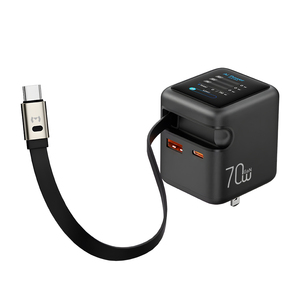 Cargadores de Teléfono GaN de 70W al por Mayor de Miccell, Cargador Tipo <span class=keywords><strong>C</strong></span> con <span class=keywords><strong>Cable</strong></span> de Carga Rápida, Adaptador de Pared USB con Pantalla Digital - Product Image 6