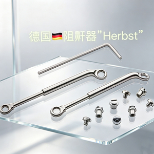 Set di Apparecchiature per Avanzamento Mandibolare Herbst I Standard, Apparecchio Herbst 607-120-00, Set Herbst I - Product Image 3