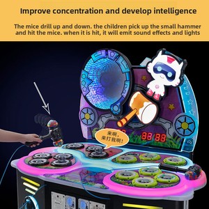 Máquina Whack-A-Mole de lujo de doble versión que funciona con monedas, nuevo cubo de plástico, 1 año de diversión para niños - Product Image 5
