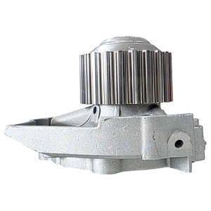 Pompe à eau pour moteurs HYUNDAI KIA, pièces automobiles coréennes 96518977 - Pièce fiable du système de refroidissement, exportateur coréen - Product Image 1