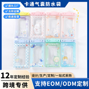 Happy Life Waterproof Phone Case Transparent <b>Cute</b> Cartoon PVC Sealed Bag For Swimming Water Sports With Detachable Strap - Product Image 5