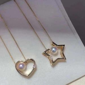 S925 Silver <b>Pendant</b> Accessory DIY Empty Support Star <b>Necklace</b> with 7-8mm Round Beads <b>Fashion</b> <b>Pendant</b> <b>Necklaces</b> 30654 - Product Image 1