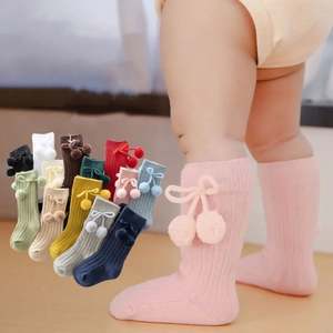 Calcetines de Bebé de Punto de Alta Calidad, Estilo Británico Español, de Doble Aguja, con Rayas, de Longitud Media, Cilíndricos, Lisos, I-0096 - Product Image 1