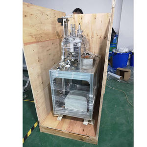 Two points face mask ear loop welding machine with low price - Product Image 6