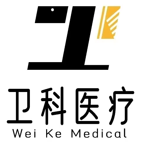 Shandong Weike Medical Equipment Co., Ltd. logo