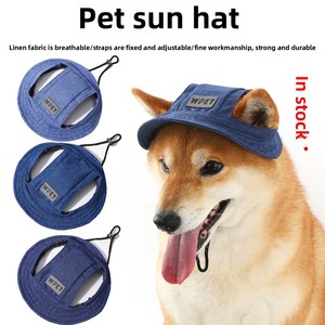Sombrero de verano para mascotas, venta al por mayor, protección solar, sombrero de vaquero para perros, sombreros de béisbol personalizados para perros - Product Image 3