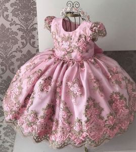 Robe de Princesse Élégante pour <span class=keywords><strong>Filles</strong></span>, Nouvelle Collection, Idéale pour le Nouvel An, les Banquets, les Mariages et les Anniversaires - Product Image 6