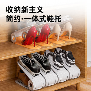 Adjustable Thickened Shoe Rack Double Layer Storage For Home Dormitory Bedroom Organization Standing Type Rectangle Shape - Product Image 3