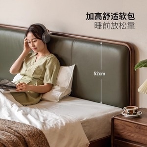 เตียงคู่ไม้เนื้อแข็งสไตล์เรโทร 1.8 ม. พร้อมหัวเตียงนุ่ม เฟอร์นิเจอร์ห้องนอน - Product Image 2