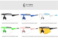 Lunettes de soleil de sport légères et élégantes en TR90, polarisées, anti-lumière bleue, pour la randonnée, le cyclisme et la conduite, protection UV