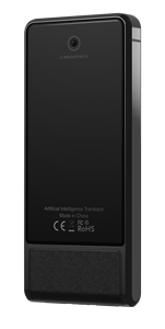 AI Smart Mini Language Translator Device Android IPS Touch Screen WiFi Online/Offline Photo Interpretation Deepseek ChatGPT <strong>Tool</strong> - Product Image 4