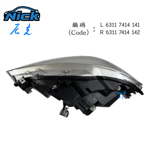 Pour <span class=keywords><strong>BMW</strong></span> F20 Phare LED 2015-2019 <span class=keywords><strong>BMW</strong></span> Série 1 F21 118i <span class=keywords><strong>120d</strong></span> 125i M135i 140 Gauche et Droit Phare d'origine LED DRL - Product Image 4
