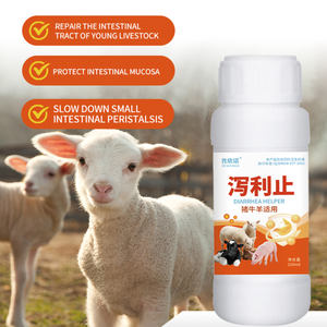 Campioni gratuiti sono disponibili proteggere il tratto gastrointestinale adatto per l'alimentazione e la salute della miscela di mangime per il bestiame - Product Image 3