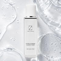 Eau d'essence pour le visage à l'extrait de pivoine et au jasmin sambac, améliore l'efficacité du sérum pour peaux sensibles, qualité supérieure